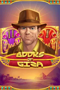 books of giza official logo